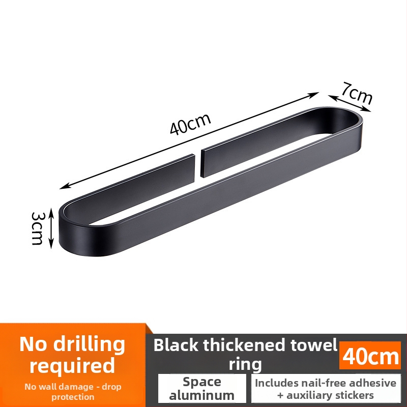 Държач за кърпи за баня, американски стил, без пробиване, еднопрътен (материал: алуминий; повърхност: спрей пластика; товар: 15 кг; 1 слой)