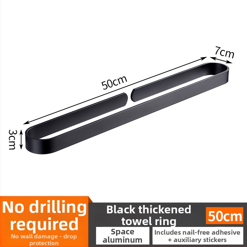 Държач за кърпи за баня, американски стил, без пробиване, еднопрътен (материал: алуминий; повърхност: спрей пластика; товар: 15 кг; 1 слой)