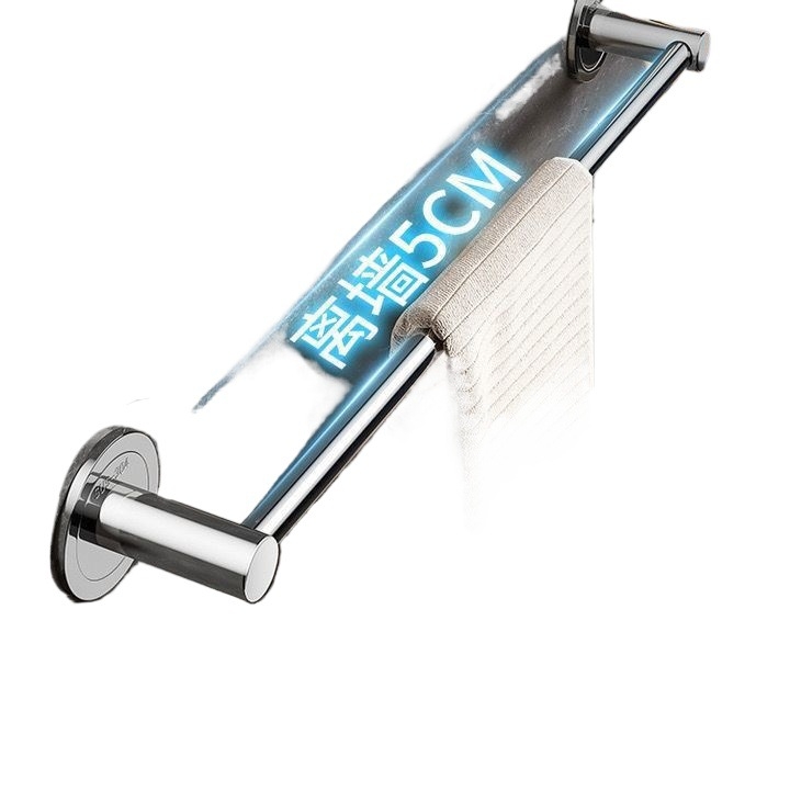 Стойка за кърпи за баня, пластмасова, единична тръба, монтаж без пробиване