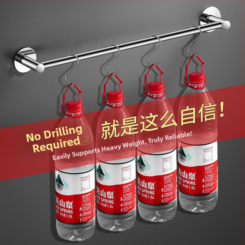 Plastový držiak na uteráky do kúpeľne, s jednou tyčou, montáž bez vrtania (Plast; Jedna Tyč; Montáž Bez Vrtania)