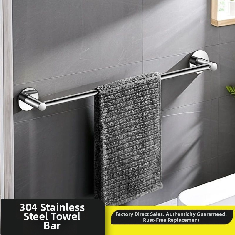 Plastový držiak na uteráky do kúpeľne, s jednou tyčou, montáž bez vrtania (Plast; Jedna Tyč; Montáž Bez Vrtania)