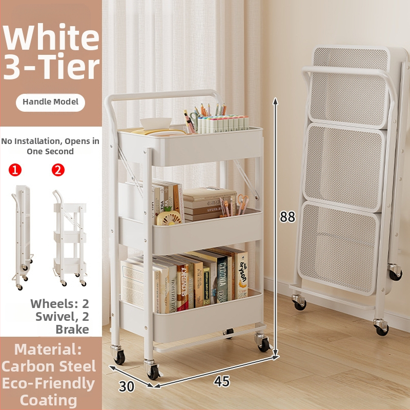 Сгъваема 3-етажна стелажна количка от въглеродна стомана, преносима и без монтаж за кухня, баня и хол