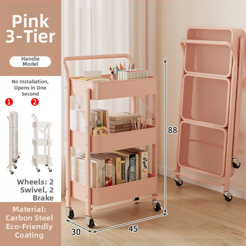 Сгъваема 3-етажна стелажна количка от въглеродна стомана, преносима и без монтаж за кухня, баня и хол