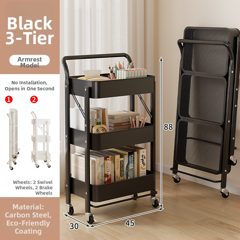 Сгъваема 3-етажна стелажна количка от въглеродна стомана, преносима и без монтаж за кухня, баня и хол