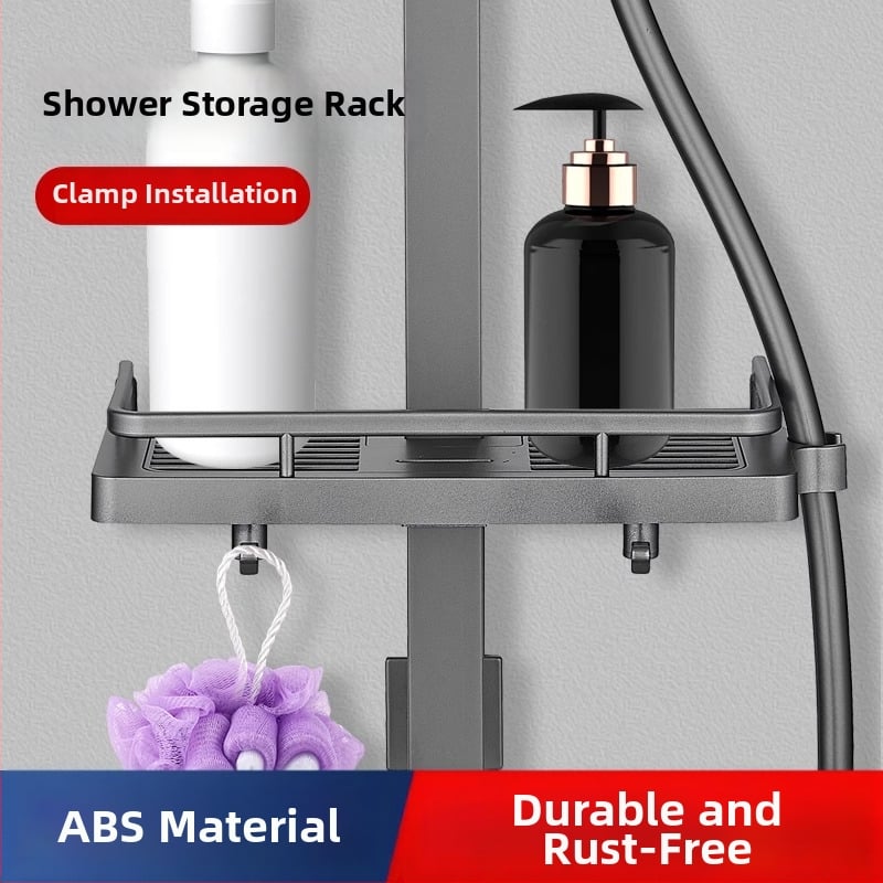 Ράφι αποθήκευσης ντους με στήριγμα ράβδου και ρυθμιζόμενο δίσκο, πλαστικό, αντοχή 5 kg, τετράγωνο σχήμα, 1 επίπεδο, μοντέρνο στυλ