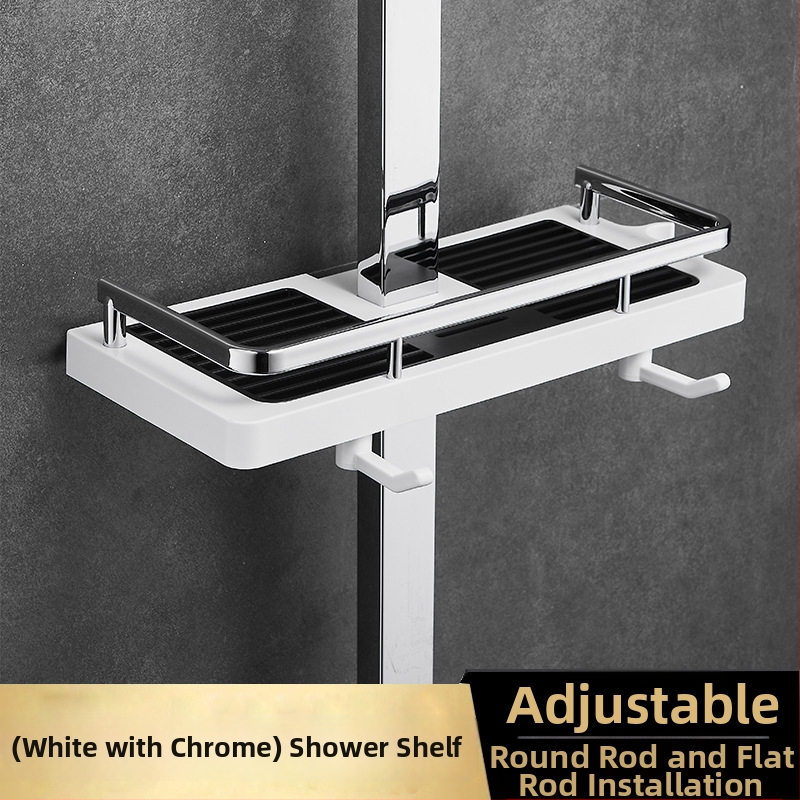 Ράφι αποθήκευσης ντους με στήριγμα ράβδου και ρυθμιζόμενο δίσκο, πλαστικό, αντοχή 5 kg, τετράγωνο σχήμα, 1 επίπεδο, μοντέρνο στυλ