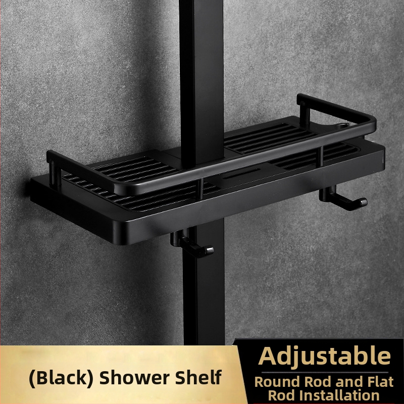 Ράφι αποθήκευσης ντους με στήριγμα ράβδου και ρυθμιζόμενο δίσκο, πλαστικό, αντοχή 5 kg, τετράγωνο σχήμα, 1 επίπεδο, μοντέρνο στυλ