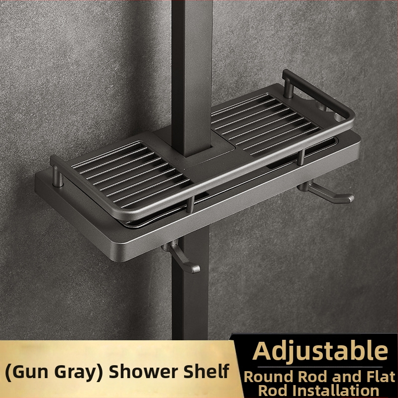 Ράφι αποθήκευσης ντους με στήριγμα ράβδου και ρυθμιζόμενο δίσκο, πλαστικό, αντοχή 5 kg, τετράγωνο σχήμα, 1 επίπεδο, μοντέρνο στυλ