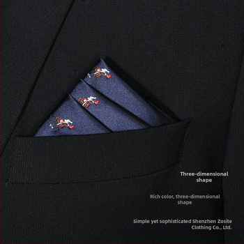 Kabatas lakatiņš ar izšūtu karikatūru dzīvnieku motīvu, poliesters, izšuvums, dizains atbilst kaklaitei, standarta kaklaites platums