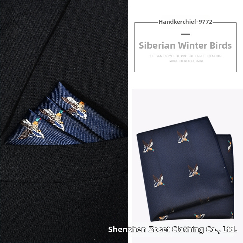 Kabatas lakatiņš ar izšūtu karikatūru dzīvnieku motīvu, poliesters, izšuvums, dizains atbilst kaklaitei, standarta kaklaites platums