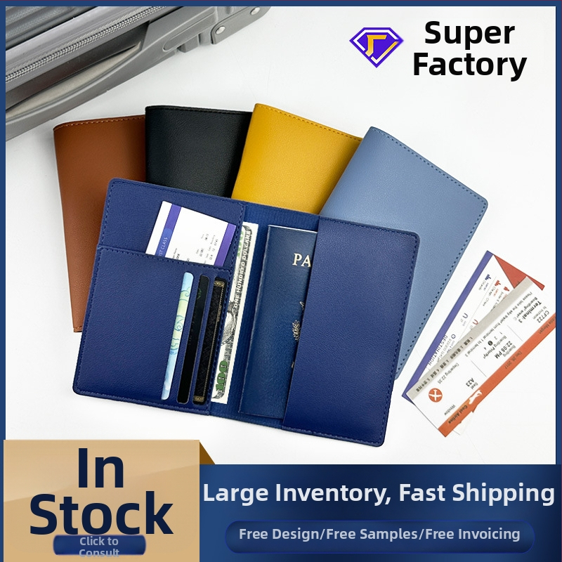 Θήκη διαβατηρίου από PU δέρμα με επένδυση πολυεστέρα, μονόχρωμο σχέδιο, κατάλληλη για άνδρες και γυναίκες