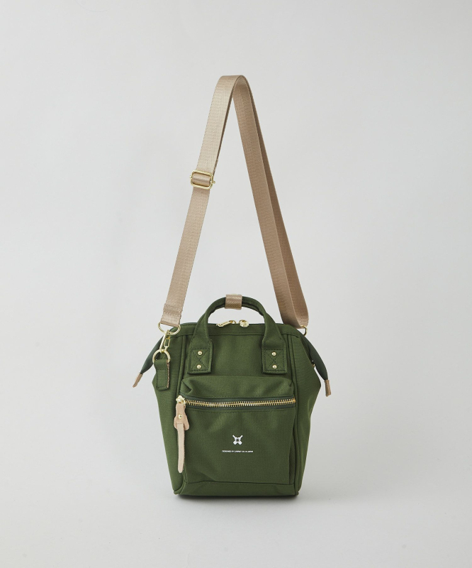 Geantă mini crossbody (pânză Oxford; formă pătrată verticală; fermoar; buzunar pentru ID în interior; Sun Earth&U)