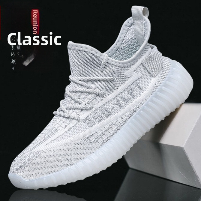 Vīriešu kokosā kurpes – Elpojošas Fly-Knit tīkla sporta kurpes, Vieglas, Ar šņorēm, Apaļš purns, Zole ar injekcijas veidojumu