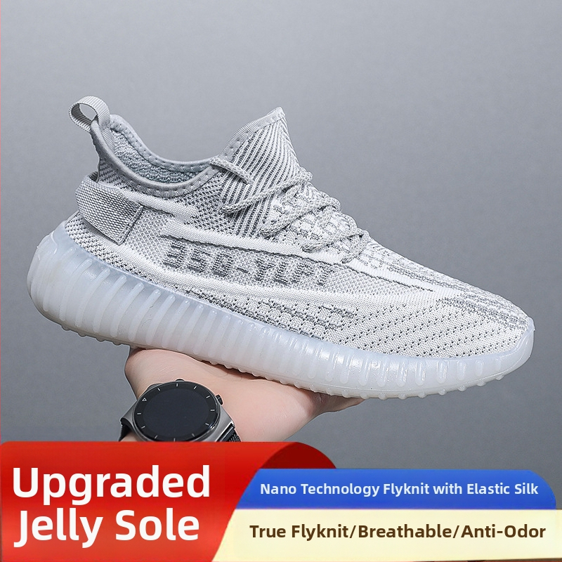 Vīriešu kokosā kurpes – Elpojošas Fly-Knit tīkla sporta kurpes, Vieglas, Ar šņorēm, Apaļš purns, Zole ar injekcijas veidojumu