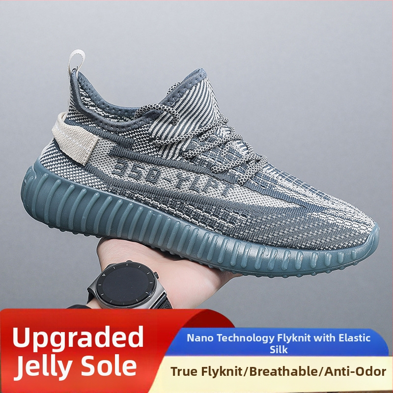 Vīriešu kokosā kurpes – Elpojošas Fly-Knit tīkla sporta kurpes, Vieglas, Ar šņorēm, Apaļš purns, Zole ar injekcijas veidojumu