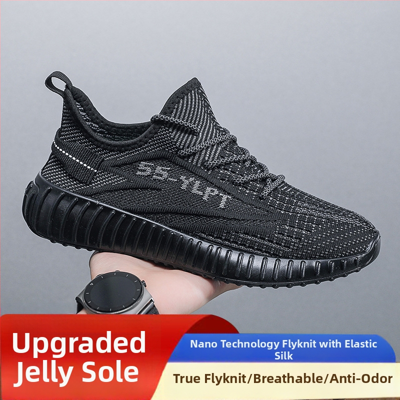 Vīriešu kokosā kurpes – Elpojošas Fly-Knit tīkla sporta kurpes, Vieglas, Ar šņorēm, Apaļš purns, Zole ar injekcijas veidojumu