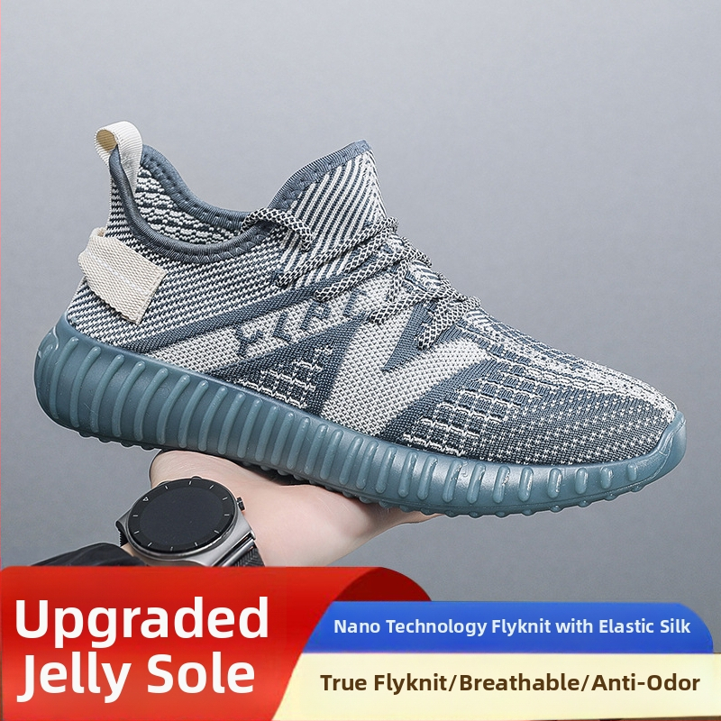 Vīriešu kokosā kurpes – Elpojošas Fly-Knit tīkla sporta kurpes, Vieglas, Ar šņorēm, Apaļš purns, Zole ar injekcijas veidojumu