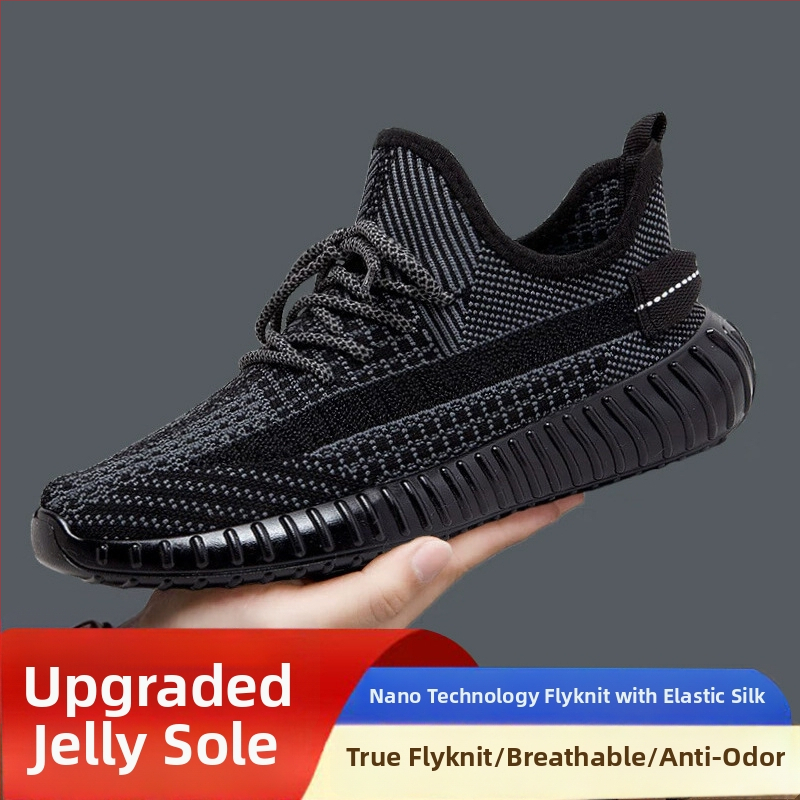 Vīriešu kokosā kurpes – Elpojošas Fly-Knit tīkla sporta kurpes, Vieglas, Ar šņorēm, Apaļš purns, Zole ar injekcijas veidojumu