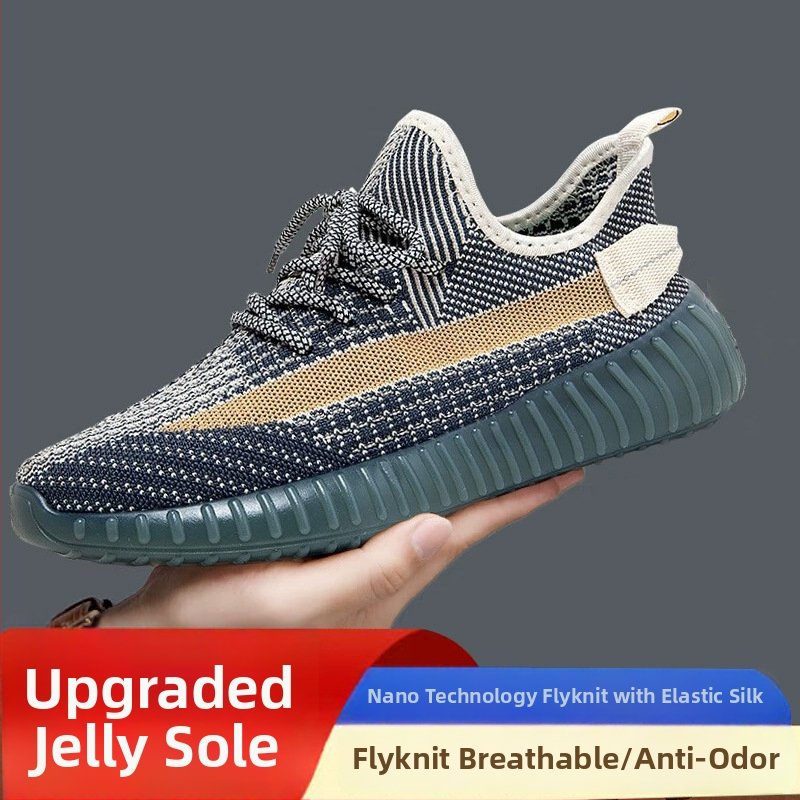 Vīriešu kokosā kurpes – Elpojošas Fly-Knit tīkla sporta kurpes, Vieglas, Ar šņorēm, Apaļš purns, Zole ar injekcijas veidojumu