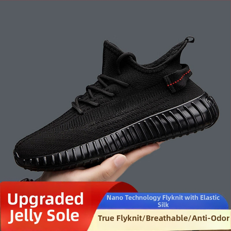 Vīriešu kokosā kurpes – Elpojošas Fly-Knit tīkla sporta kurpes, Vieglas, Ar šņorēm, Apaļš purns, Zole ar injekcijas veidojumu