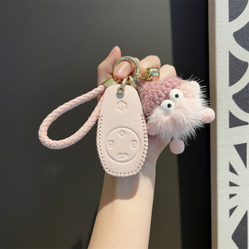 Atslēgu maciņš Leapmotor T03, liellopu āda, etniskais stils