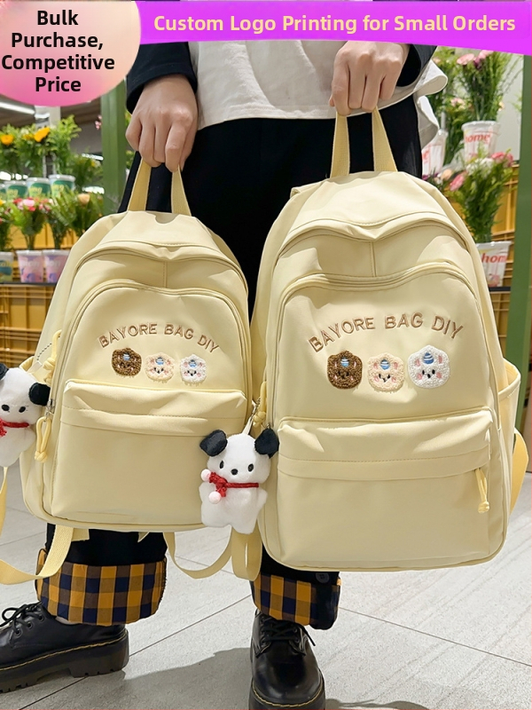 Školský batoh s písmenovým vzorom, nylon, priedušný, mestský minimalistický štýl, jar 2025