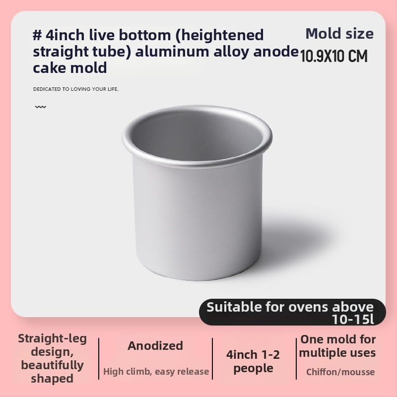 Kružna kalupa za kolače od aluminijske legure, za pečenje, brenda Ten color life