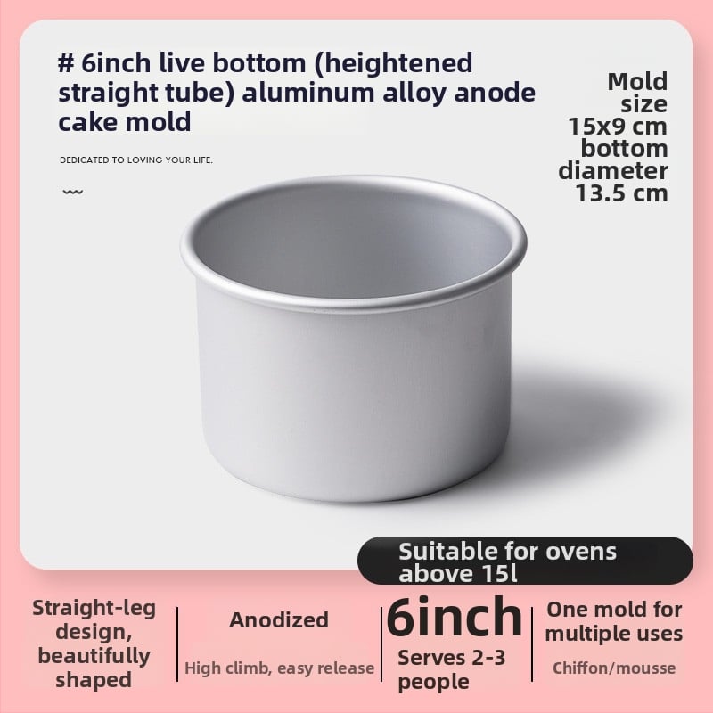 Kružna kalupa za kolače od aluminijske legure, za pečenje, brenda Ten color life