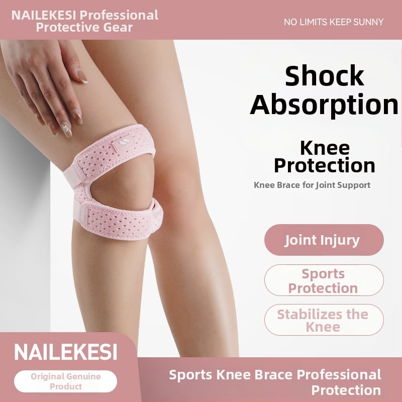 Наколенка за патела за спорт с спандекс — защита на коляното при катерене, бягане, походи и волейбол