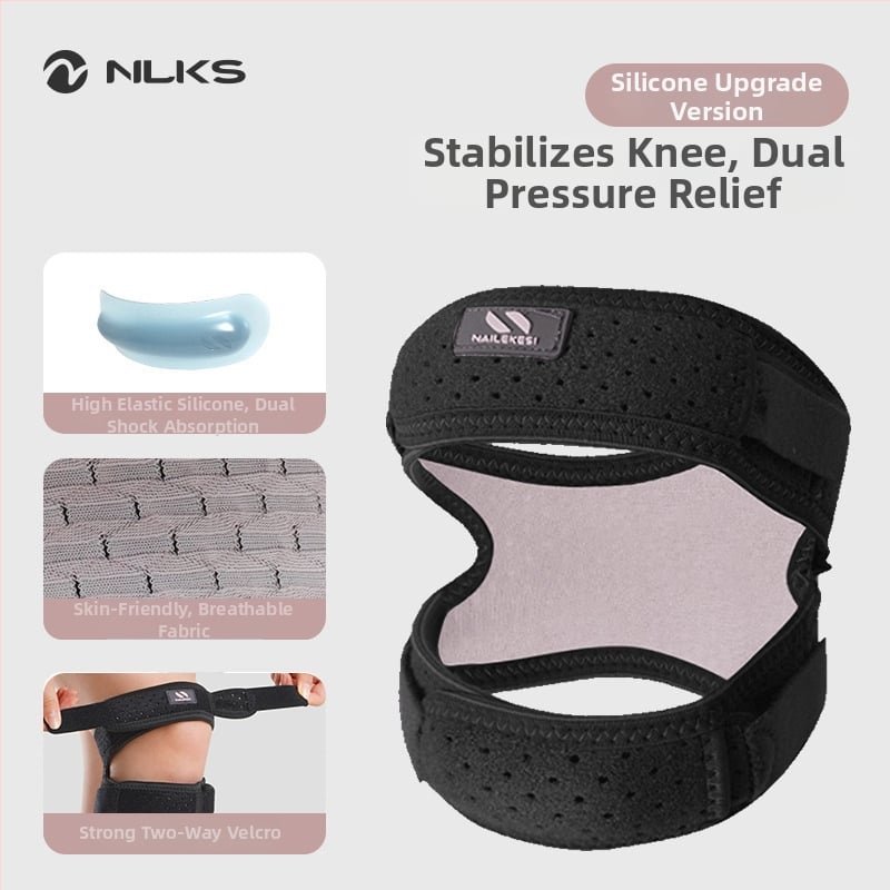 Наколенка за патела за спорт с спандекс — защита на коляното при катерене, бягане, походи и волейбол