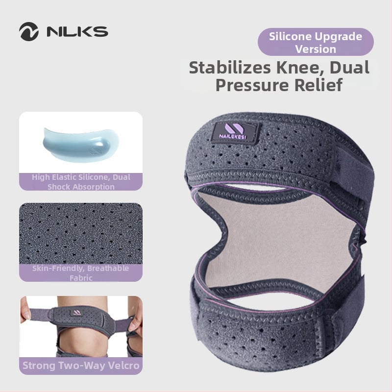 Наколенка за патела за спорт с спандекс — защита на коляното при катерене, бягане, походи и волейбол