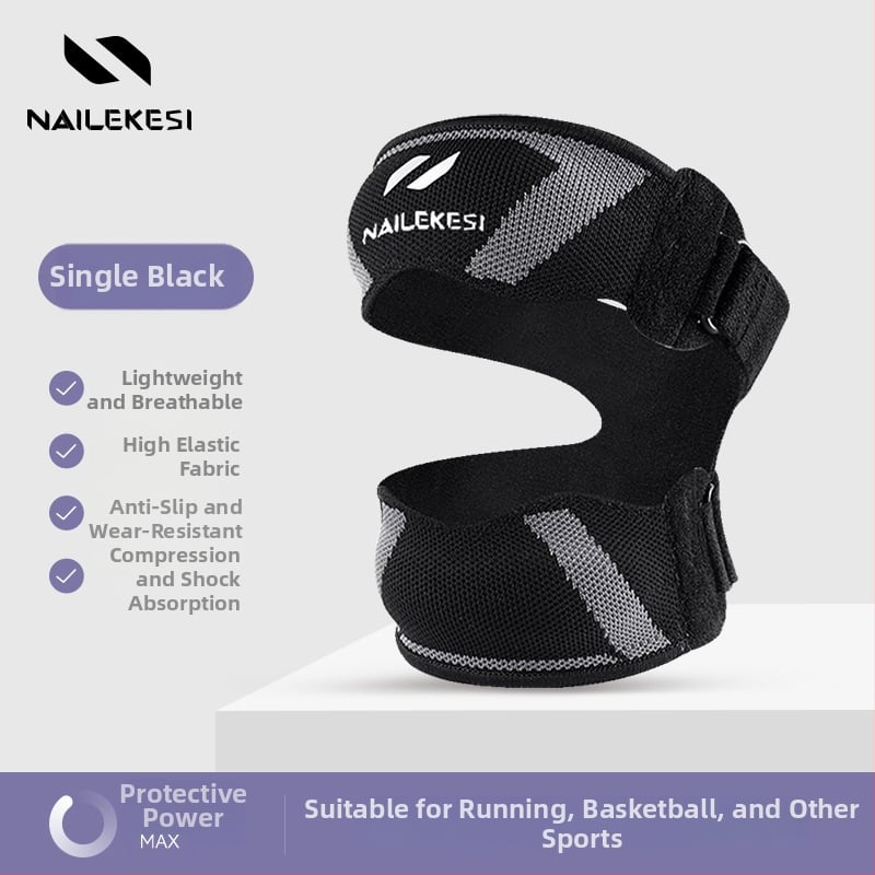 Наколенка за патела за спорт с спандекс — защита на коляното при катерене, бягане, походи и волейбол