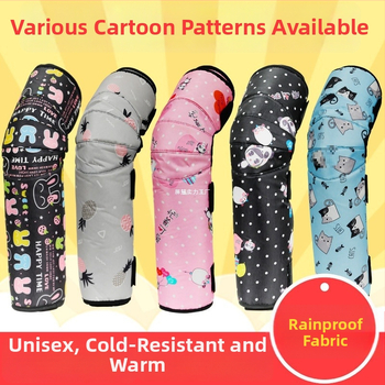 Зимни детски протектори за колене — дебели и ветроустойчиви за каране на велосипед и електрически превозни средства