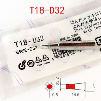 Lituojimo galiukai T18 serijos: T18-K peilio galas, D24/D32/D16 tiesūs galai, C3, C2, B