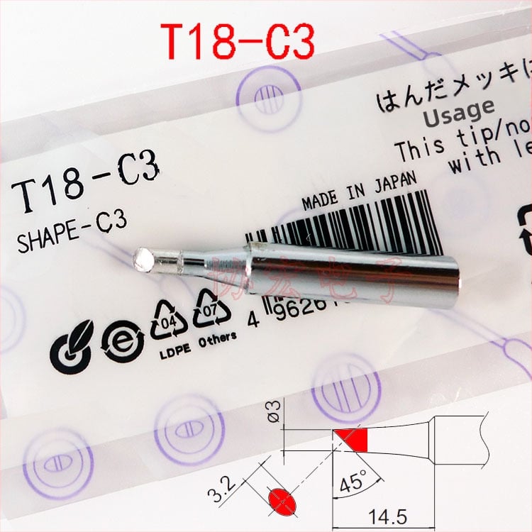 Lituojimo galiukai T18 serijos: T18-K peilio galas, D24/D32/D16 tiesūs galai, C3, C2, B