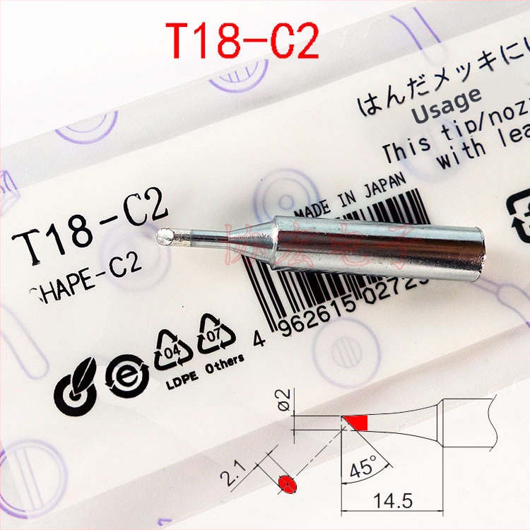 Lodēšanas uzgaļi T18 sērija: T18-K lāpstas gals, D24/D32/D16 taisie gali, C3, C2, B