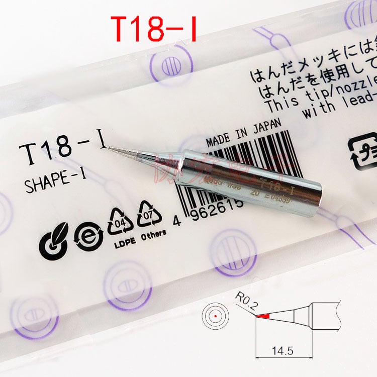 Lituojimo galiukai T18 serijos: T18-K peilio galas, D24/D32/D16 tiesūs galai, C3, C2, B