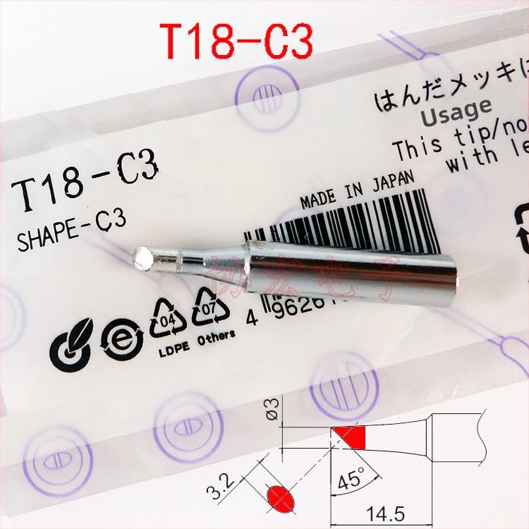 Lituojimo galiukai T18 serijos: T18-K peilio galas, D24/D32/D16 tiesūs galai, C3, C2, B