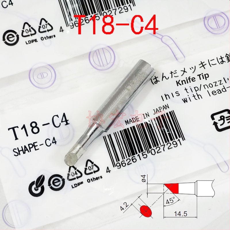 Lituojimo galiukai T18 serijos: T18-K peilio galas, D24/D32/D16 tiesūs galai, C3, C2, B