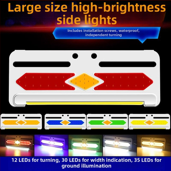 Странично COB LED осветление за камиони, 24V/12V, 8W, 5000K, 50 000 ч, голямо ултратънко