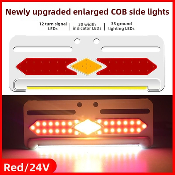 Странично COB LED осветление за камиони, 24V/12V, 8W, 5000K, 50 000 ч, голямо ултратънко