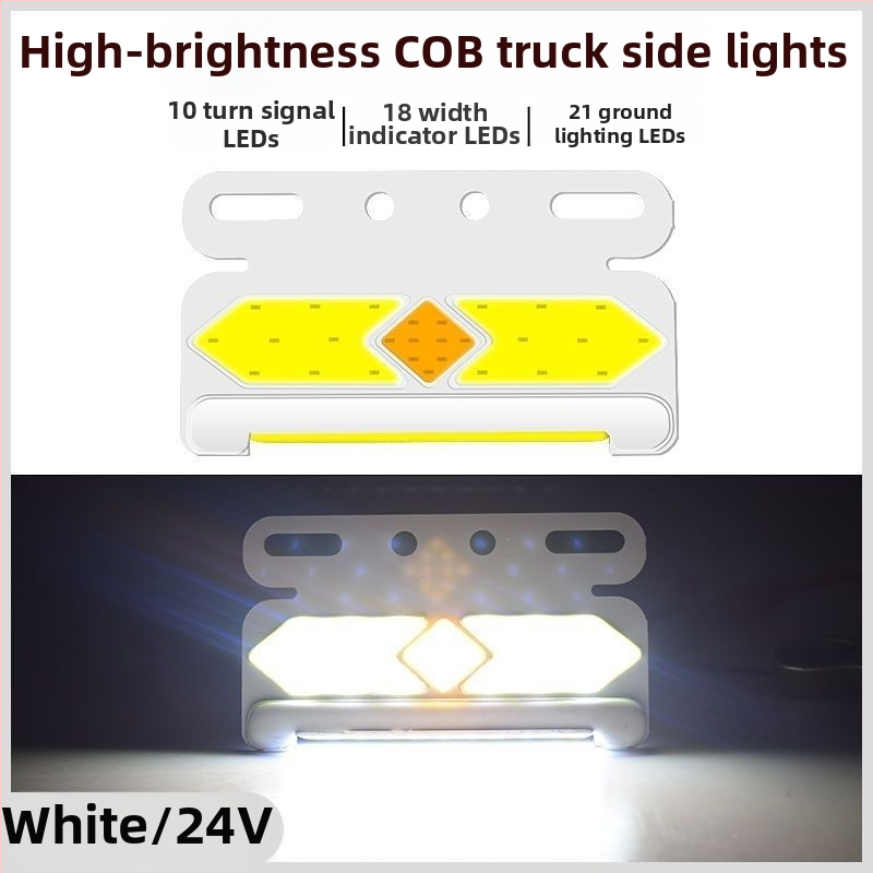 Странично COB LED осветление за камиони, 24V/12V, 8W, 5000K, 50 000 ч, голямо ултратънко