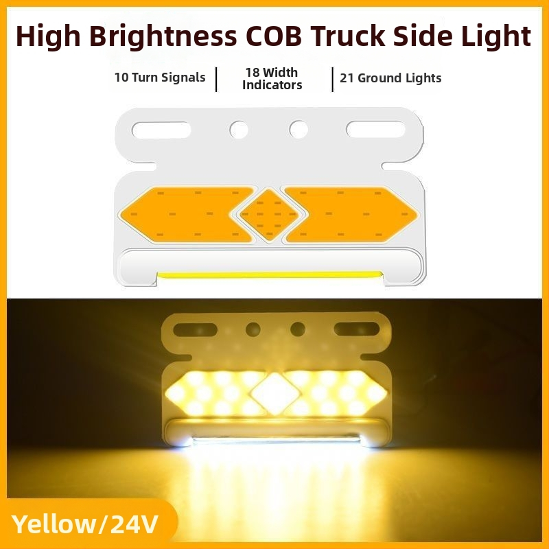 Странично COB LED осветление за камиони, 24V/12V, 8W, 5000K, 50 000 ч, голямо ултратънко