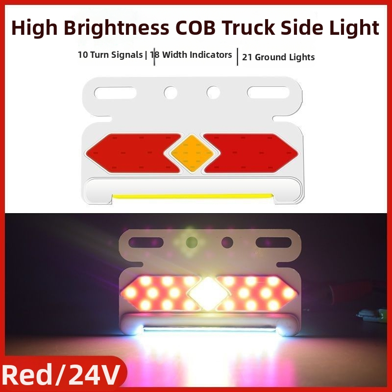 Странично COB LED осветление за камиони, 24V/12V, 8W, 5000K, 50 000 ч, голямо ултратънко