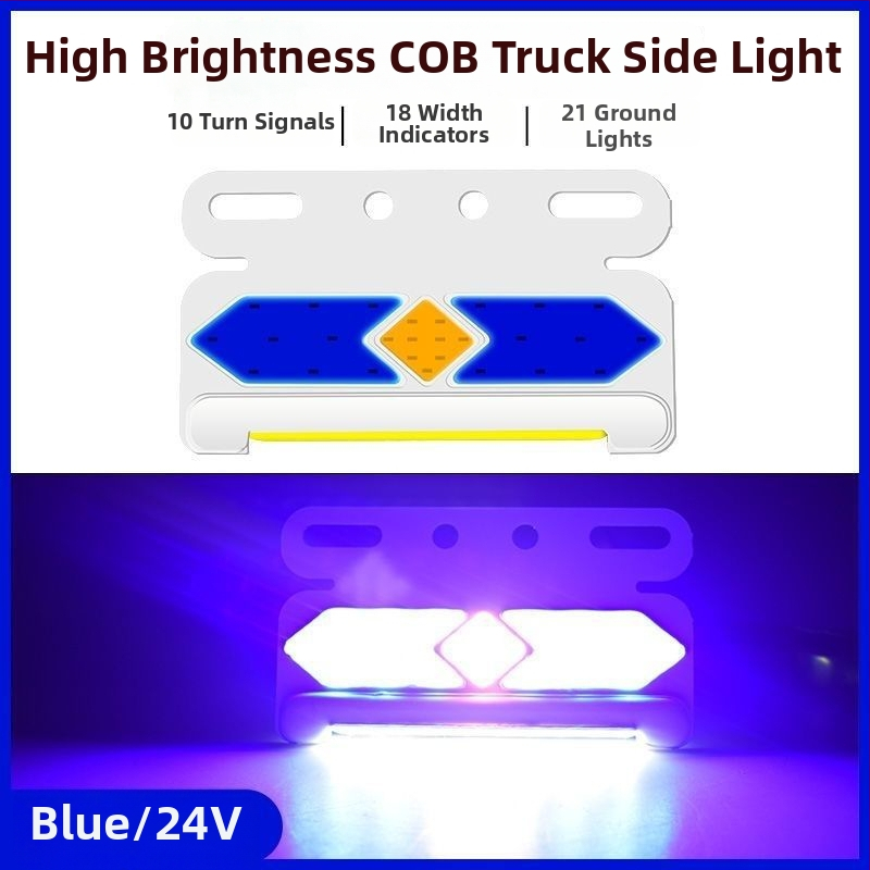 Странично COB LED осветление за камиони, 24V/12V, 8W, 5000K, 50 000 ч, голямо ултратънко