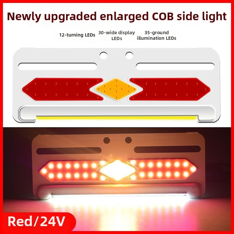 Странично COB LED осветление за камиони, 24V/12V, 8W, 5000K, 50 000 ч, голямо ултратънко