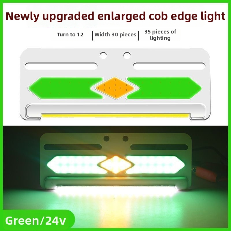 Странично COB LED осветление за камиони, 24V/12V, 8W, 5000K, 50 000 ч, голямо ултратънко