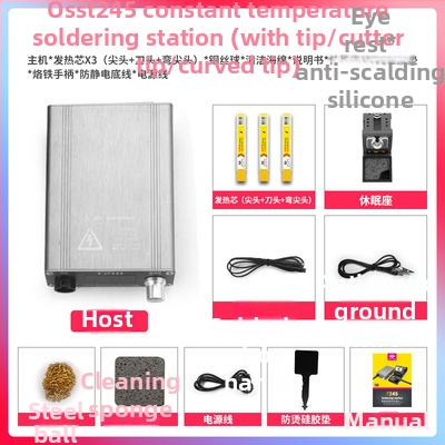 Stație de lipit termostatică T245 pentru reparații telefoane mobile, temperatură reglabilă, vârf curbat C245, 220V