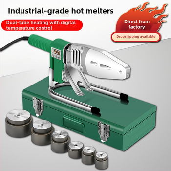 Sudură prin topire pentru țevi PPR, cu afișaj digital și control de temperatură constantă (50 Hz, 220 V)
