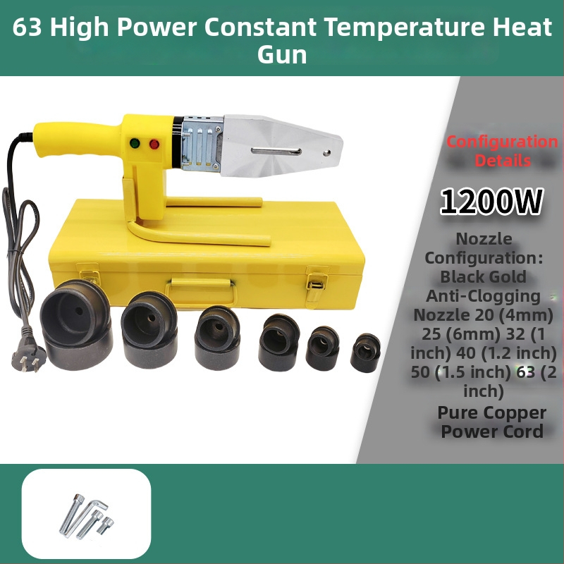 Sudură prin topire pentru țevi PPR, cu afișaj digital și control de temperatură constantă (50 Hz, 220 V)
